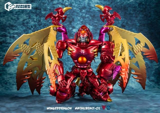 01 Winged Dragon | Jiang Xing JX MetalBeast