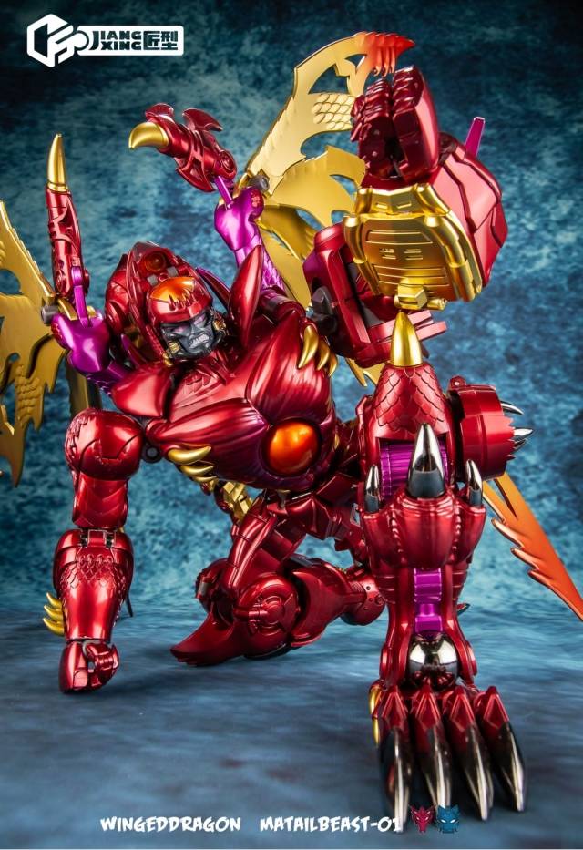 01 Winged Dragon | Jiang Xing JX MetalBeast