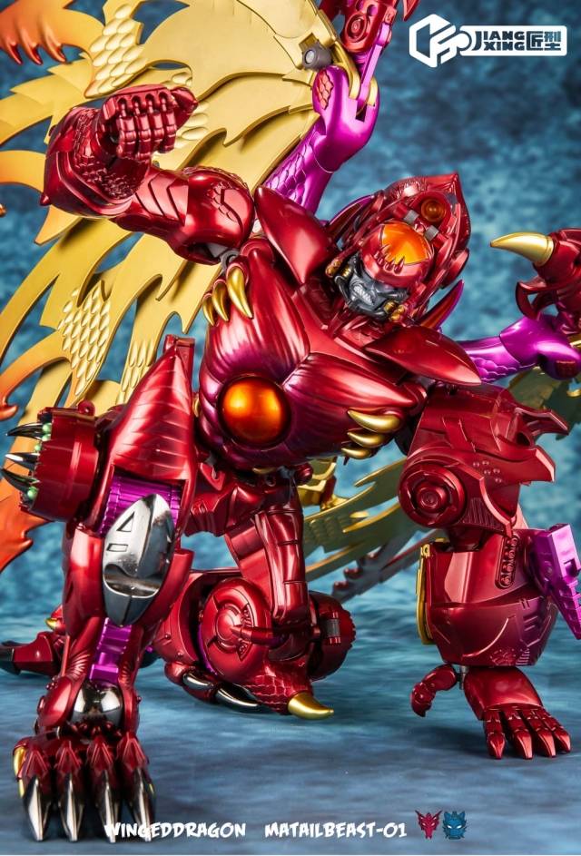01 Winged Dragon | Jiang Xing JX MetalBeast