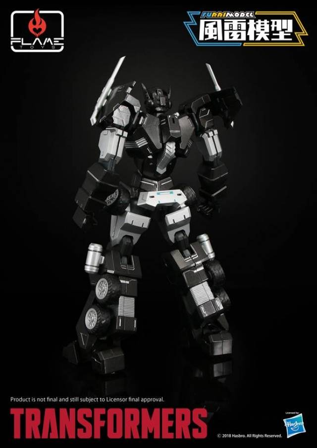 01B Nemesis Prime Attack Mode Exclusive Model Kit | Transformers Furai Model | Flame Toys