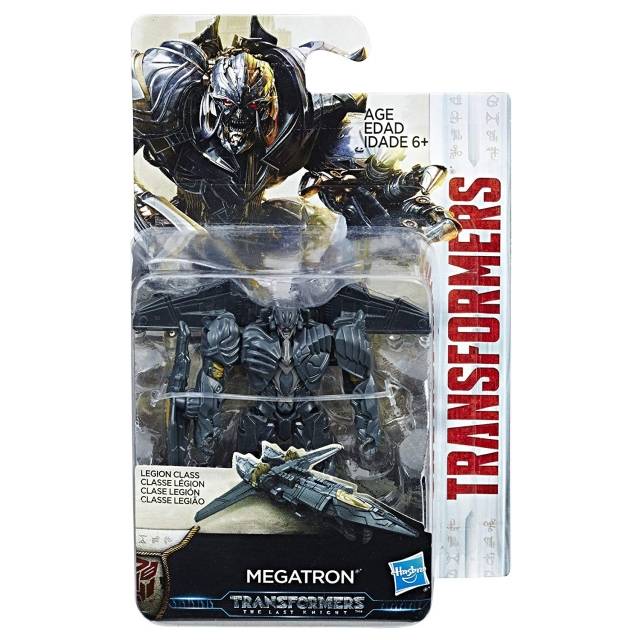 Legion Class Megatron | Transformers the Last Knight
