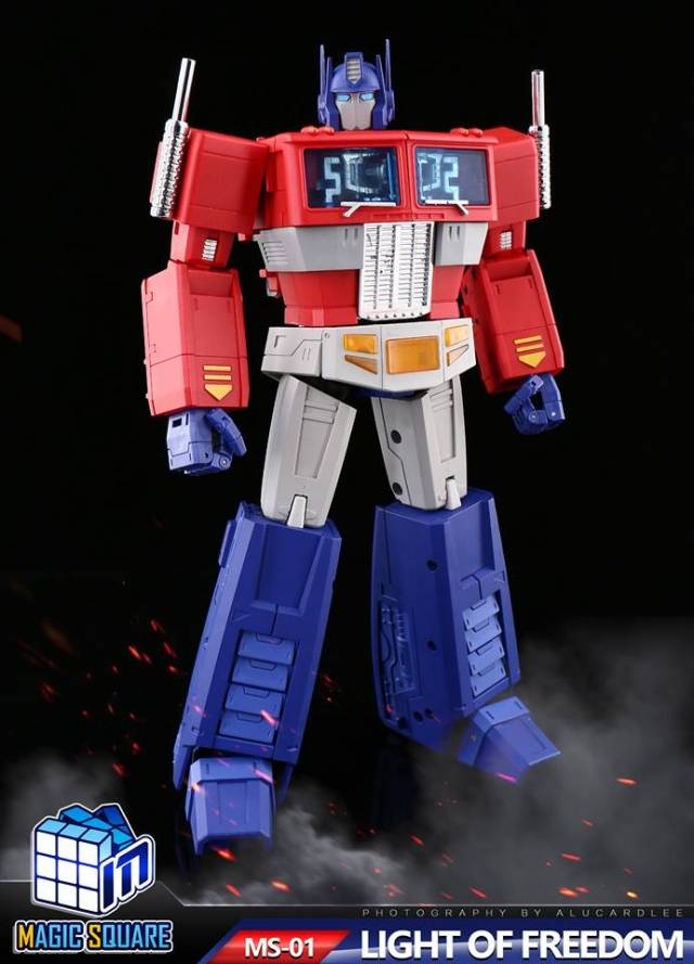 MS-01 Light of Freedom | Magic Square