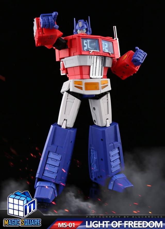 MS-01 Light of Freedom | Magic Square