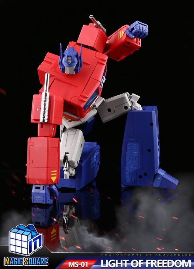 MS-01 Light of Freedom | Magic Square
