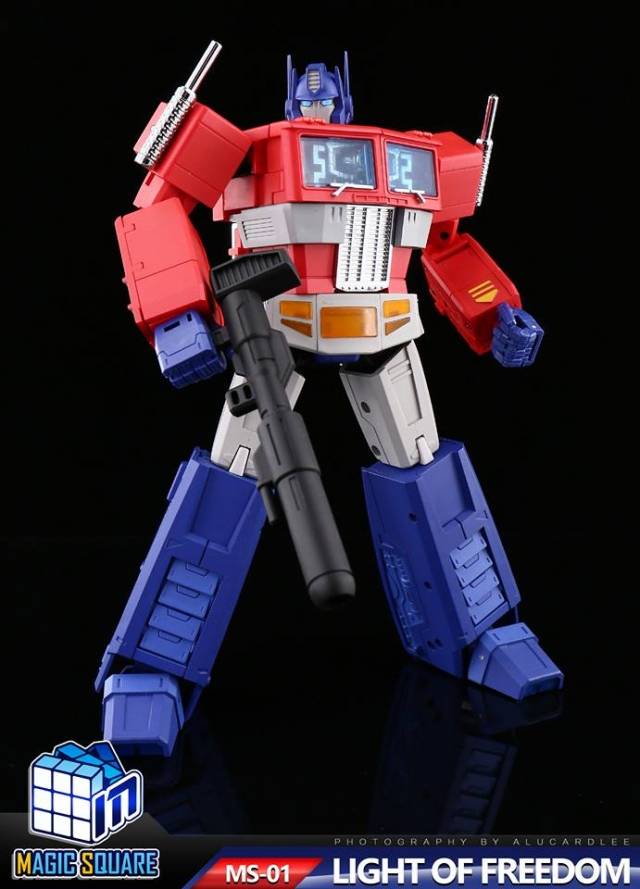 MS-01 Light of Freedom | Magic Square
