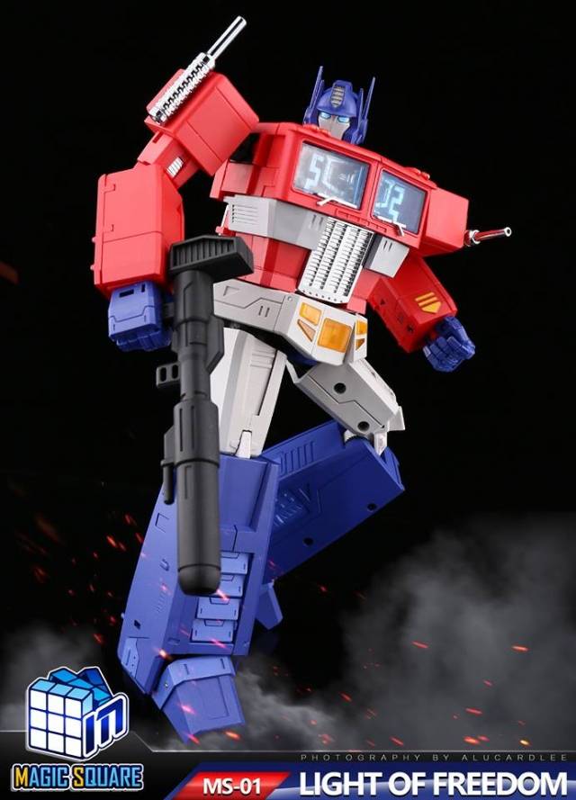 MS-01 Light of Freedom | Magic Square