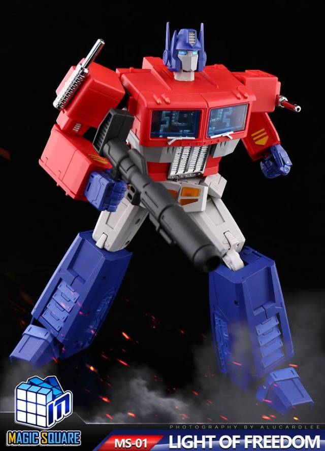 MS-01 Light of Freedom | Magic Square