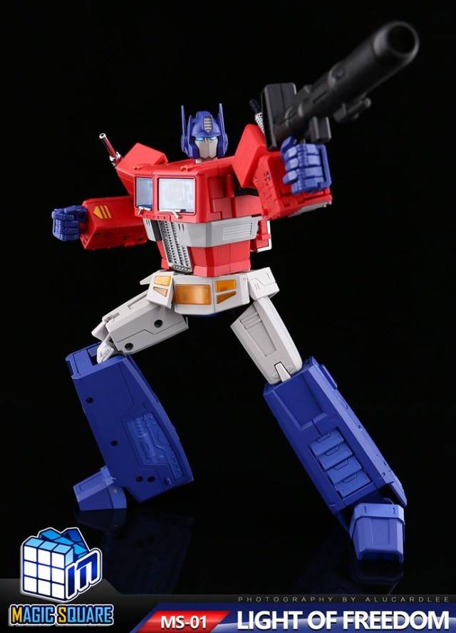 MS-01 Light of Freedom | Magic Square