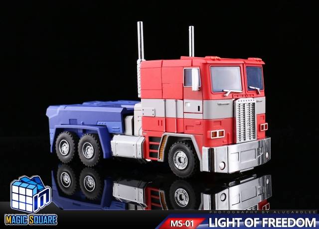 MS-01 Light of Freedom | Magic Square
