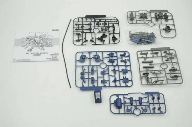 MM001 V-Link Mecha Series Blue | Rihio Multiabyss