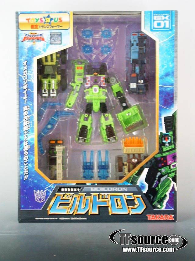 EX-01 Buildtron Constructicon Maximus Basic Class | Transformers Superlink Energon
