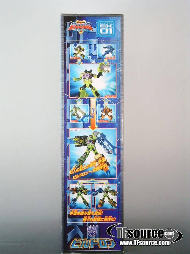 EX-01 Buildtron Constructicon Maximus Basic Class | Transformers Superlink Energon