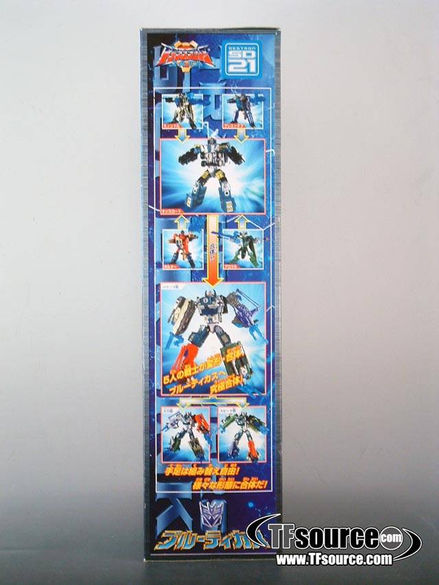SD-21 Bruticus Maximus Basic Class | Transformers Superlink Energon