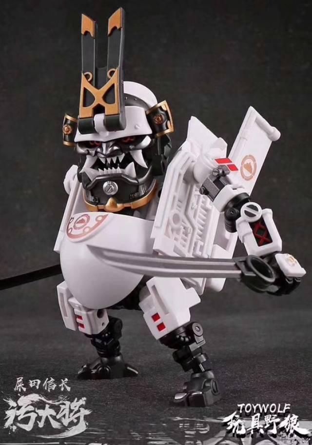 W-01 Dirty Man | Toywolf