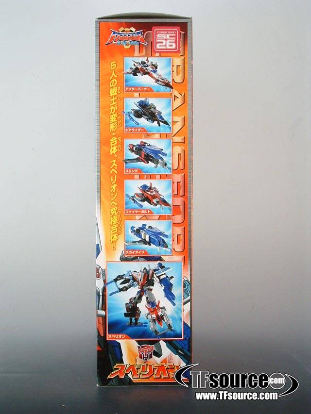 SC-26 Superion Maximus Basic Class | Transformers Superlink Energon