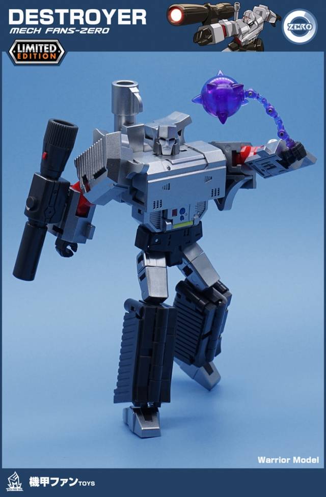 MFT MF-ZERO Destroyer Limited Edition | Mech Fans Toys
