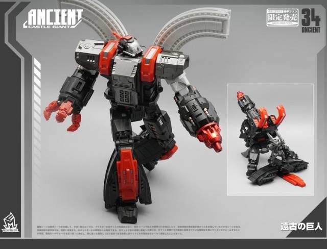 MF-34A Ancient Black | Mech Fans Toys