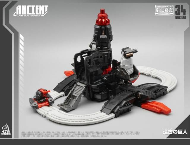 MF-34A Ancient Black | Mech Fans Toys