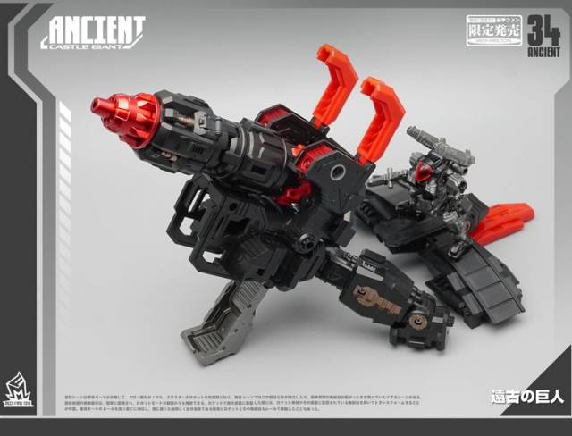 MF-34A Ancient Black | Mech Fans Toys