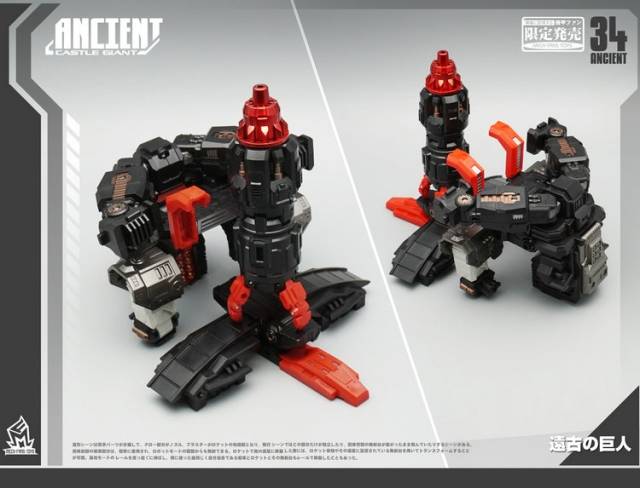 MF-34A Ancient Black | Mech Fans Toys