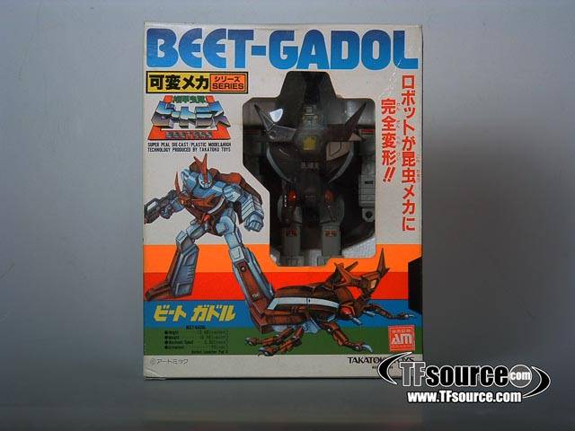Beet Gadol Barrage | Armored Insect Battalion Beetras Pre Transformers