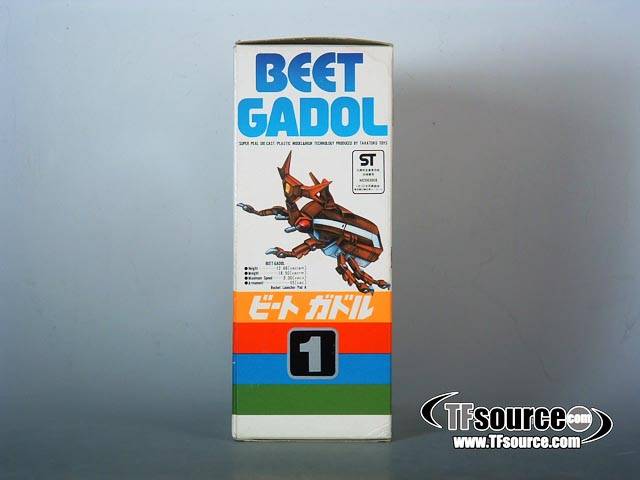 Beet Gadol Barrage | Armored Insect Battalion Beetras Pre Transformers