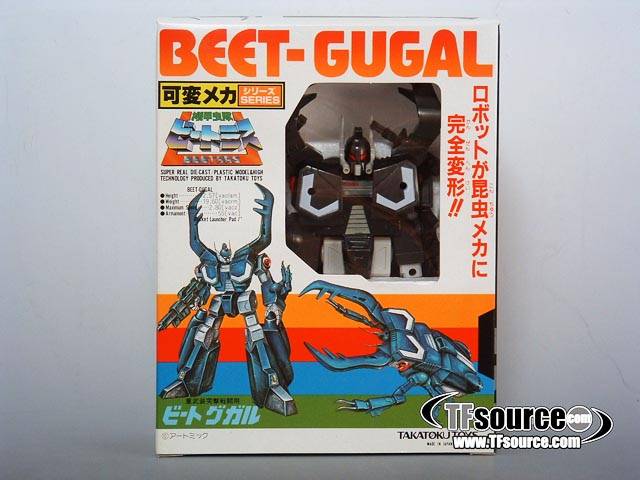 Beet Gugal Chop Shop | Armored Insect Battalion Beetras Pre Transformers