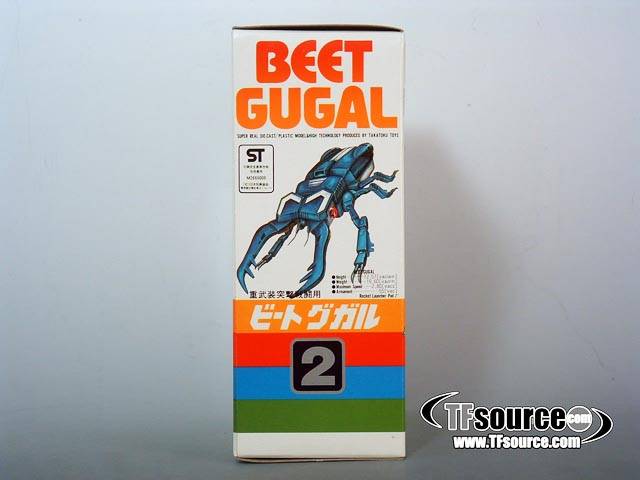 Beet Gugal Chop Shop | Armored Insect Battalion Beetras Pre Transformers