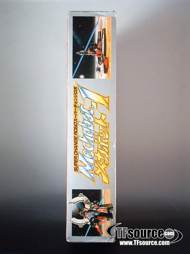 Super Change Robo Mechabot-1 Omega Supreme | Pre Transformers