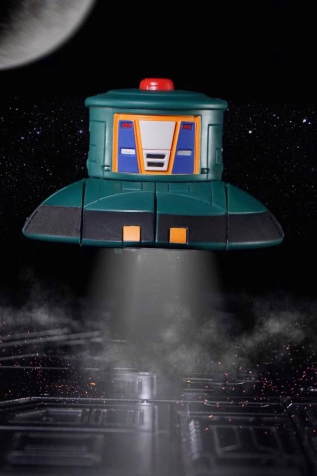 MS-B20 UFO | Magic Square