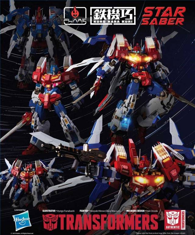 03 Star Saber | Transformers Kuro Kara Kuri | Flame Toys