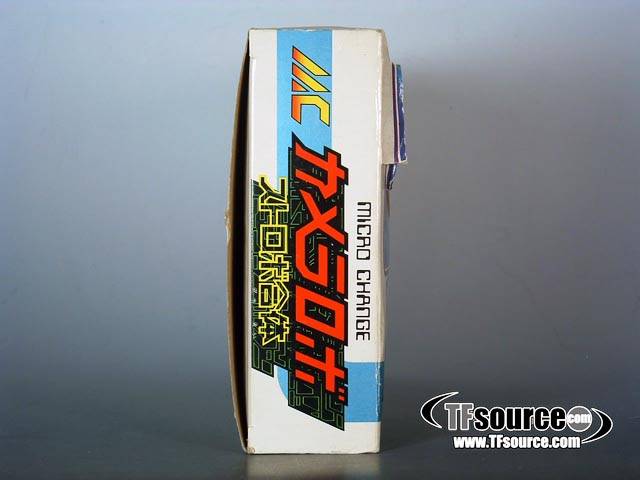 Microx Reflector | Microchange Pre Transformers