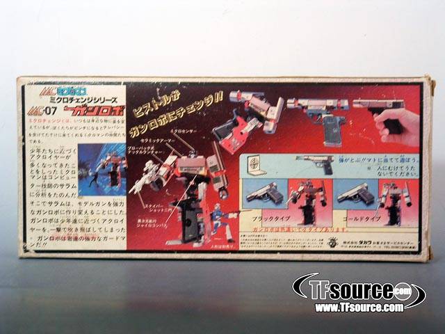 M1910 Gunrobo Browning | Microchange Pre Transformers