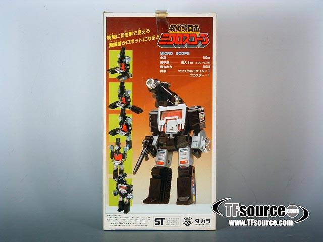 Microscope Black Perceptor | Microchange Pre Transformers