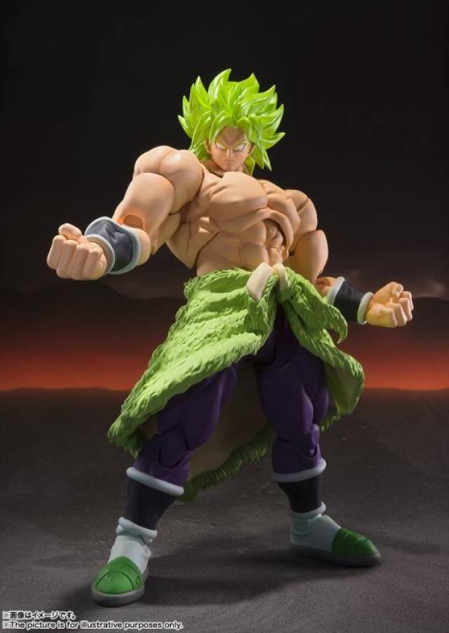 Broly Full Power S.H. Figuarts | Bandai Tamashii Nations | Dragon ball