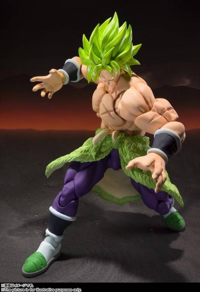 Broly Full Power S.H. Figuarts | Bandai Tamashii Nations | Dragon ball