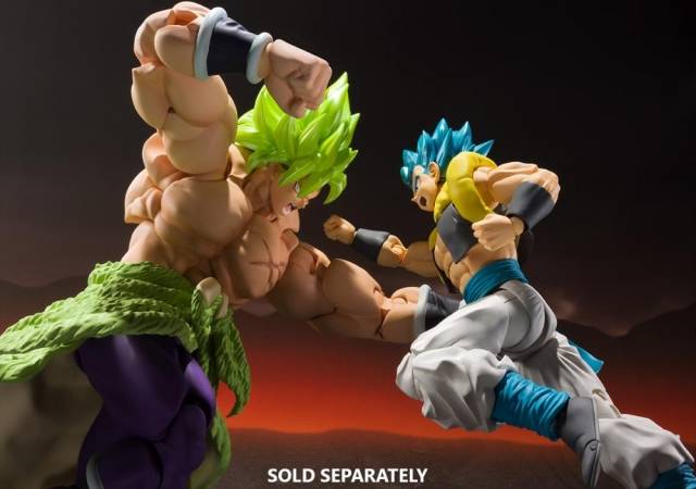 Broly Full Power S.H. Figuarts | Bandai Tamashii Nations | Dragon ball