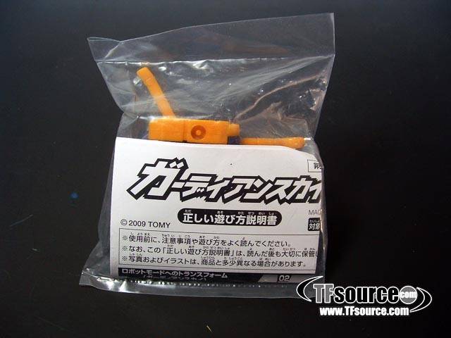 Guardian Set of 3 Yodobashi Camera Exclusive Mini-con | Transformers Galaxy Force Cybertron