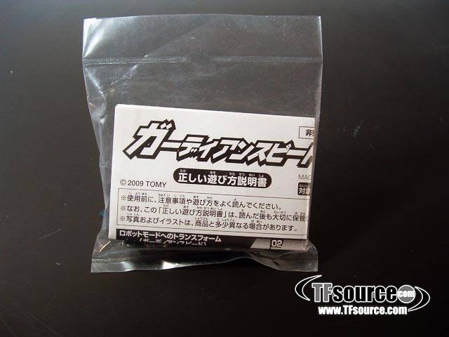 Guardian Set of 3 Yodobashi Camera Exclusive Mini-con | Transformers Galaxy Force Cybertron