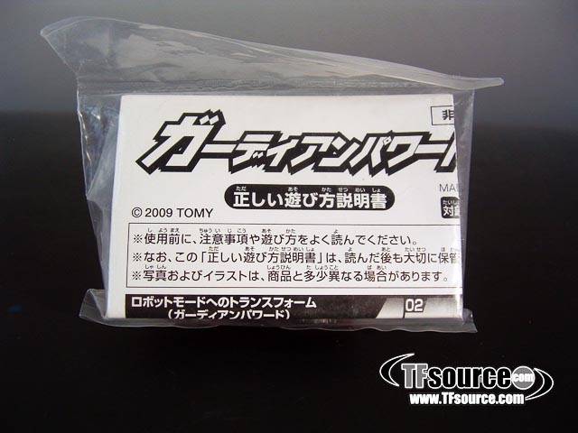 Guardian Set of 3 Yodobashi Camera Exclusive Mini-con | Transformers Galaxy Force Cybertron