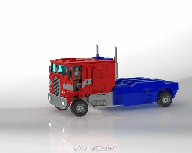 P14 Raijin Engine Power Master EPM | KFC Toys