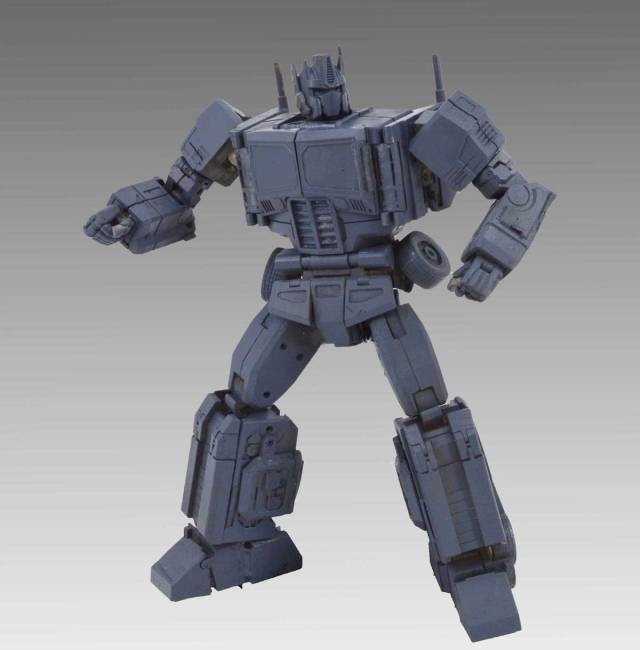 P14 Raijin Engine Power Master EPM | KFC Toys
