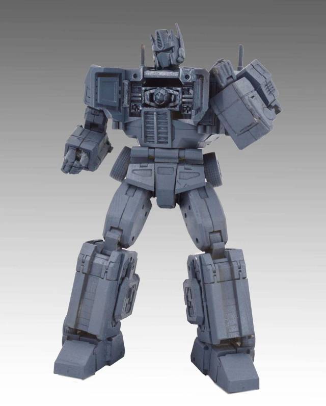 P14 Raijin Engine Power Master EPM | KFC Toys