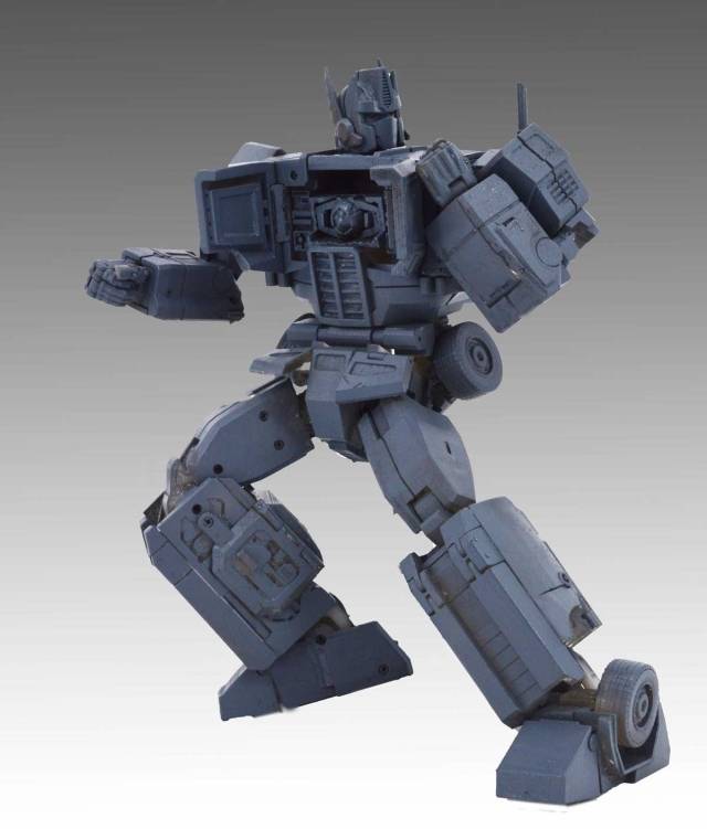 P14 Raijin Engine Power Master EPM | KFC Toys