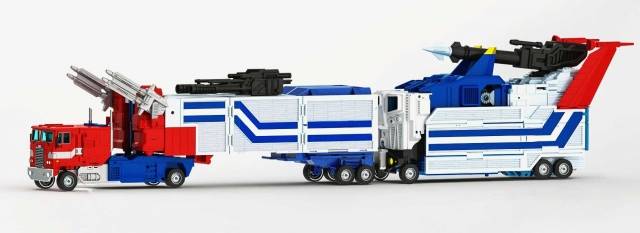 P14 Raijin Engine Power Master EPM | KFC Toys