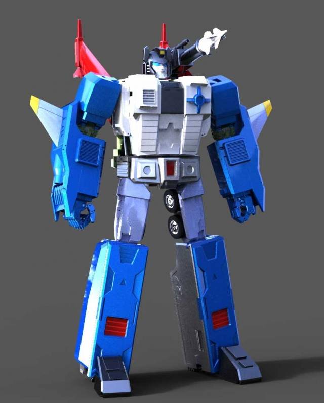 P16 Raiju | KFC Toys