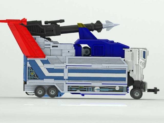 P16 Raiju | KFC Toys
