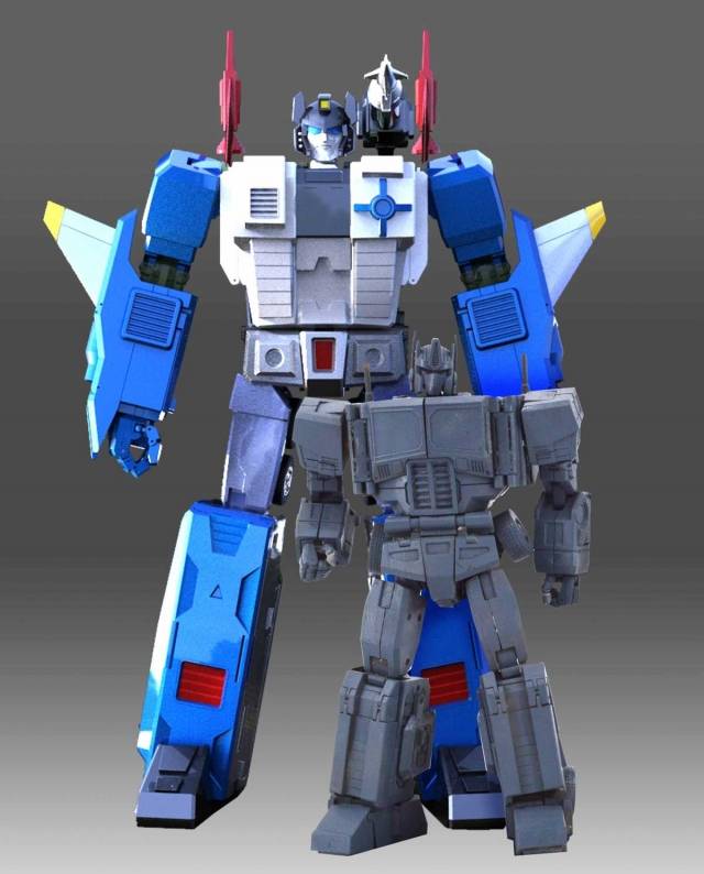 P16 Raiju | KFC Toys
