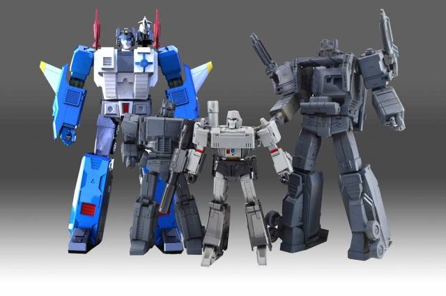 P16 Raiju | KFC Toys