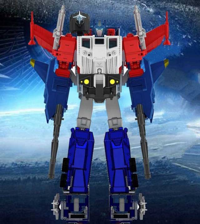 P16 Raiju | KFC Toys